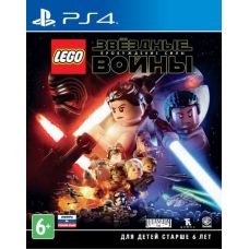 LEGO: (Star Wars) Зіркові війни: Пробудження Сили (російська версія) (PS4)